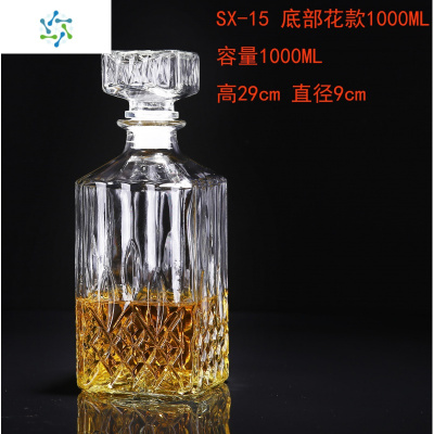 一斤容器密封瓶酒具洋酒透明玻璃无铅葡萄酒空酒瓶白酒瓶空瓶三维工匠SX-13宝塔款500