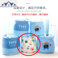 儿童玩具收纳筐特大号卡通整理箱布偶收纳箱布艺收纳桶放脏衣服篮 三维工匠收纳篮