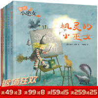 正版新书]咿呀学语小童话:动物故事[全10册]崔钟雷97875318853