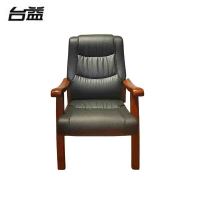 台益 实木会议椅/办公椅 TY-HY202471 700*700*1100mm 把