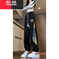 YIBUSHENG新中式刺绣小熊卫裤女季设计感小众束脚裤子高街痞帅直筒休闲裤