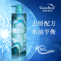 绿色溪谷深海海藻洗发乳男女士通用修护去屑止痒丝滑控油水润改善毛躁700ml