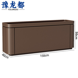 豫龙都户外花箱150*40cm个