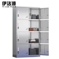 伊洛源不锈钢更衣柜304八门台