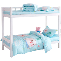 美帮汇铺盖三件套学生寝室床单单人床女生大学生宿舍90cm全棉高中生