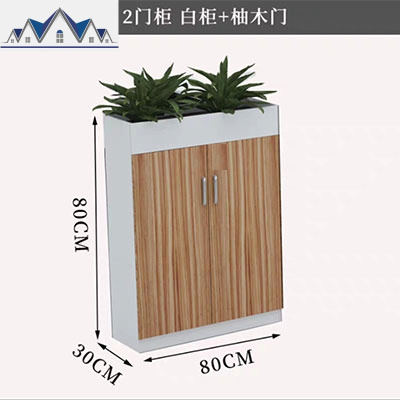 办公室文件柜档案资料柜矮柜储物柜桌边柜办公柜子木质隔断花柜 三维工匠收纳柜