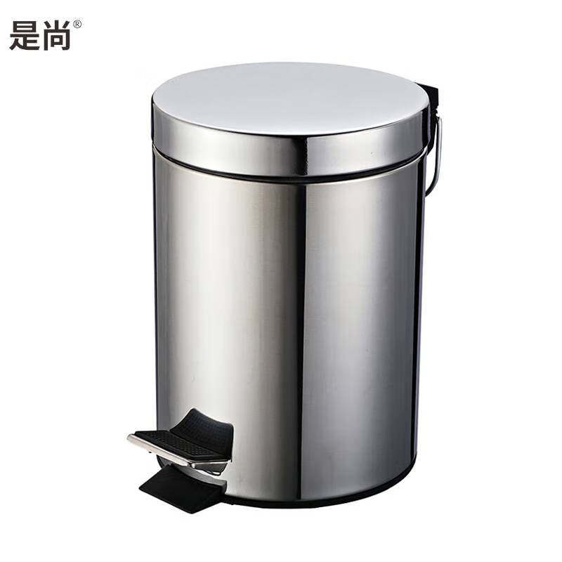 是尚 不锈钢垃圾桶5L/个