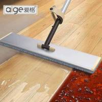 爱格(aige)铝合金免手洗平板拖把家用懒人拖地神器干湿两用地拖41CM-JP13A-2 51CM-JP13B-2