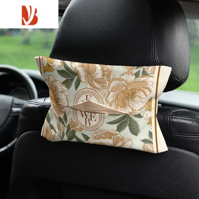 三维工匠新古典花卉车载纸巾盒抽纸盒车内挂式纸巾套扶手箱遮阳板通用奔 车载抽纸-新古典花卉4