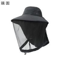 端固 防蚊帽遮阳帽 DGG2-2 顶
