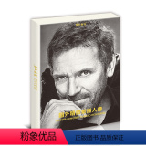 【正版】国外精微素描人像临摹卡明信片学习卡高清32张临摹卡大尺寸文创高清画册集艺术手绘插画文艺复古圣诞节日礼物贺卡清艺