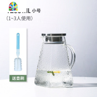 封后冷水壶玻璃水壶可高温晾水瓶家用凉开水杯大容量凉水壶套装凉茶壶 FE 1200ml四方凉水壶+锤纹绿把杯4个+大号托盘