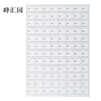 峰汇园手机存放柜96门