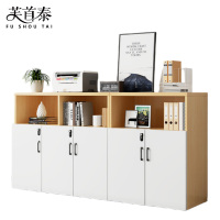 芙首泰矮柜五门柜200*40*109cm台