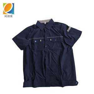 阿祺果 工作服 S-5XL 套