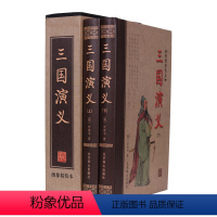 [正版]西游记青少年版 精装2册原著中小学生五六年级 少儿童版完整版学生版吴承恩 人教版故事书阅读课外书下册四大名著快