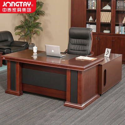 中泰(jongtay)中式班台胡桃木办公桌老板桌领导1.8米主管桌 J-B0RH183