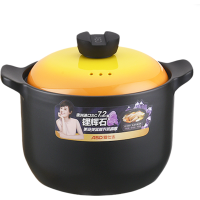 爱仕达(ASD)砂锅炖锅家用 4.5L大容量 陶瓷煲砂锅汤煲养生煲 炖锅可作煎药砂锅中药锅 RXC45B3Q