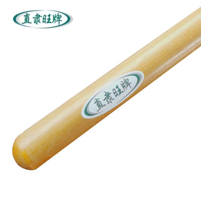 直隶旺牌 铁锹柄 1.2m 根