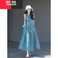 YIBUSHENG2024新款法式茶歇连衣裙女季高级感休闲宽松慵懒气质无袖背心裙