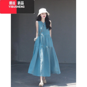 YIBUSHENG2024新款法式茶歇连衣裙女季高级感休闲宽松慵懒气质无袖背心裙