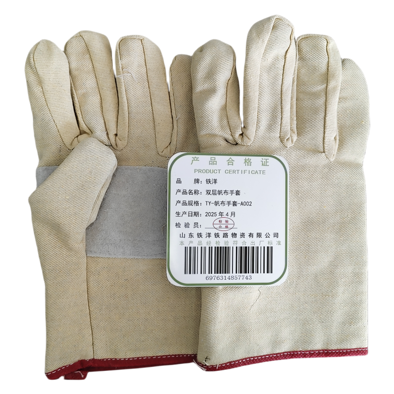 铁洋 双层帆布电焊手套 TY-帆布手套A002 双
