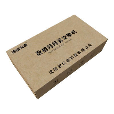 迪信光谱 数据网交换机网管48口千兆电4个千兆光 OPT DT/R 4GT+48GE-M-TL 台