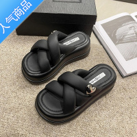 SUNTEK凉拖女外穿2023新款夏天松糕厚底增高沙滩拖鞋时尚休闲小个子凉鞋