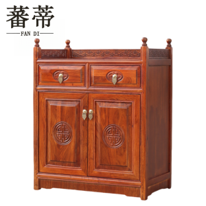 蕃蒂