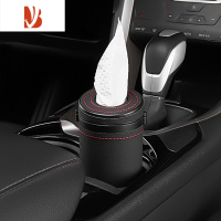 三维工匠可救命的车载纸巾盒汽车用扶手箱抽纸盒车内实用内饰创意用品大全 黑色[内置破窗器] 贴心售后保1年