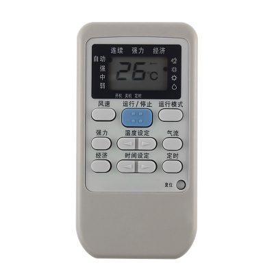 适用金崟达三菱空调遥控器 RYA502A006A RYA502A006 RYD502A006 通用原装