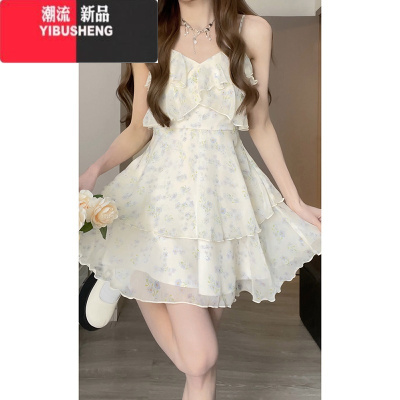 YIBUSHENG温柔奶系荷叶边碎花连衣裙2024新款茶歇法式海边度假吊带裙子女