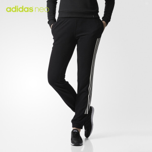 Adidas阿迪达斯女裤时尚潮流舒适透气休闲百搭小脚裤长裤舒适九分裤DW7997 D