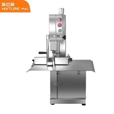 脉巴赫 锯骨机商用切骨头机碎骨机剁骨头机切肉机电动 冻肉鸡架切割机全不锈钢MBH-HR250s