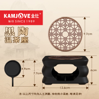 金灶KP-T32温茶座蜡烛加热温茶器陶瓷家用茶壶煮茶保温底座暖茶炉