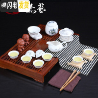 三维工匠茶具泡茶器 陶瓷功夫茶具套装 简易整套青花盖碗家用白瓷茶杯茶壶 22头[套组Y]金茶圣+小兰香茶盘 22件
