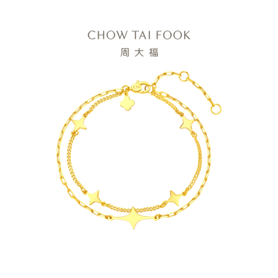 周大福精致星芒黄金双层手链女 星星一体链足金黄金项链(工费:460计价)EOF1169