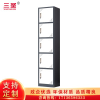 三圣 办公家具套色储物柜铁皮挂衣柜钢制柜子单列五门更衣柜办公柜380*500*1850mm