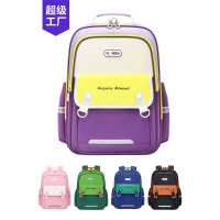 书包女小学生一二三到六年级减负大容量带护腰带轻便男双肩包新款