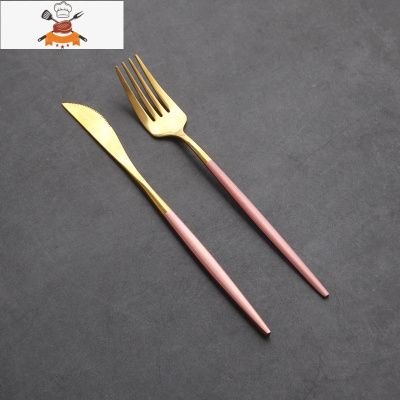 牛排刀叉盘子套装家用304不锈钢西餐刀叉勺三件套北欧ins轻奢餐具 敬平 粉金-刀叉(两件套)