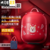 三维工匠便携焖烧杯便当盒女学生闷烧壶罐上班族不锈钢保温桶饭盒 贺岁福汪500