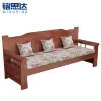 铭思达实木沙发
