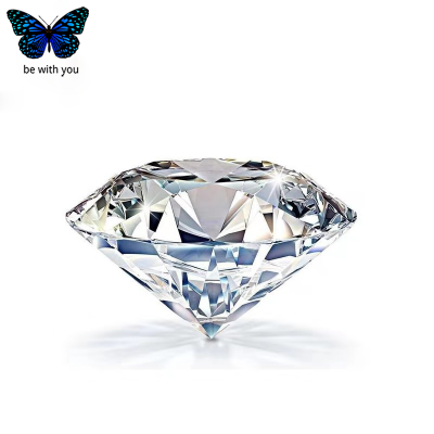 bewithyou裸钻0.7克拉GIA南非EFGHIJ色VVS1VVS2VS1SI1钻石珠宝钻戒