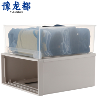 豫龙都收纳箱50L个