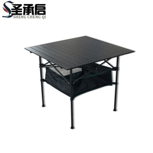 圣承启 折叠桌 长70cm 张