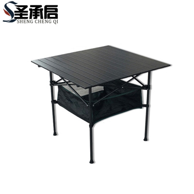 圣承启 折叠桌 长70cm 张