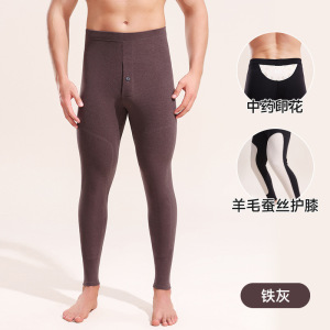 策霸CEBA男士加长羊毛蚕丝护腰护膝保暖裤女内穿修身打底裤礼盒装高腰秋裤