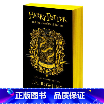 赫奇帕奇学院 平装版 哈利波特与密室 [正版]哈利波特与魔法石英文原版1 Harry Potter and the Ph