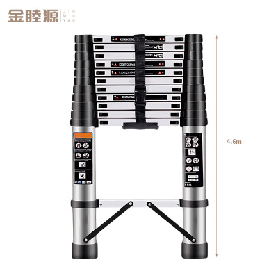 金睦源JIN MU YON 梯子 4.6m个