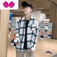 七斓衣男女夏季长袖情侣格子衬衫超薄透气学生青少年衣服外套